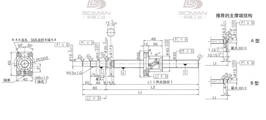 KURODA GP2005DS-BALR-0605B-C3S 深圳黑田丝杆代理